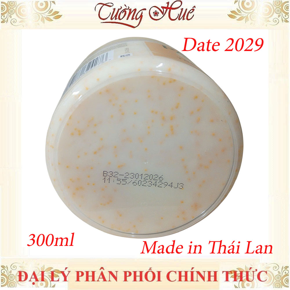 Mặt nạ ủ tóc chuyên sâu Pantene Miracles Intensive Treatment Mask (300ml)