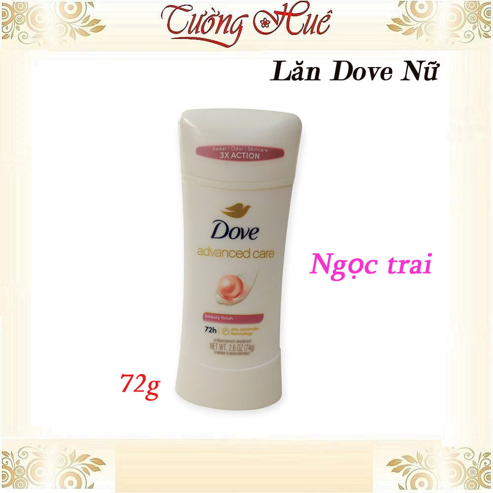 Lăn Khử Mùi Nữ Dove Nhiều Mùi Lựa Chọn - 74g