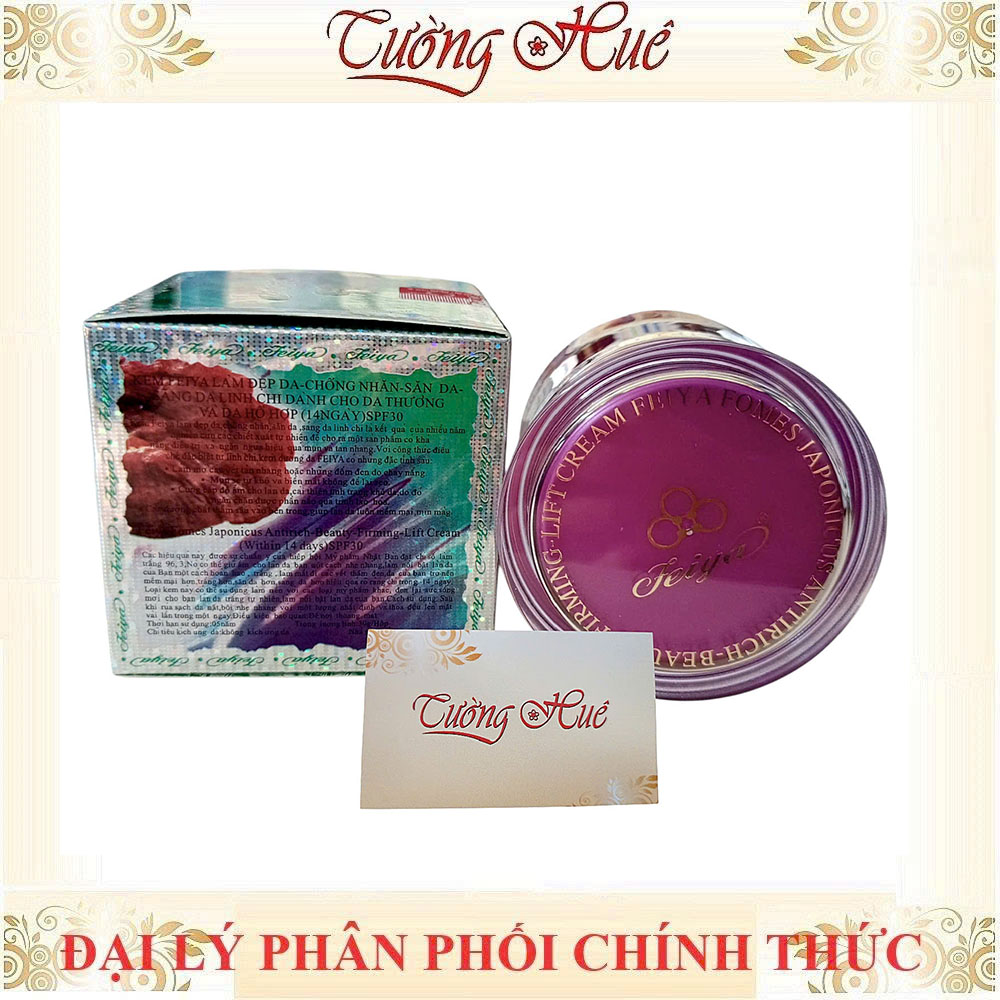 Kem Dưỡng Trắng, Chống Nhăn, Ngừa Lão Hóa Feiya Tinh Chất Linh Chi (Có Lựa Chọn)