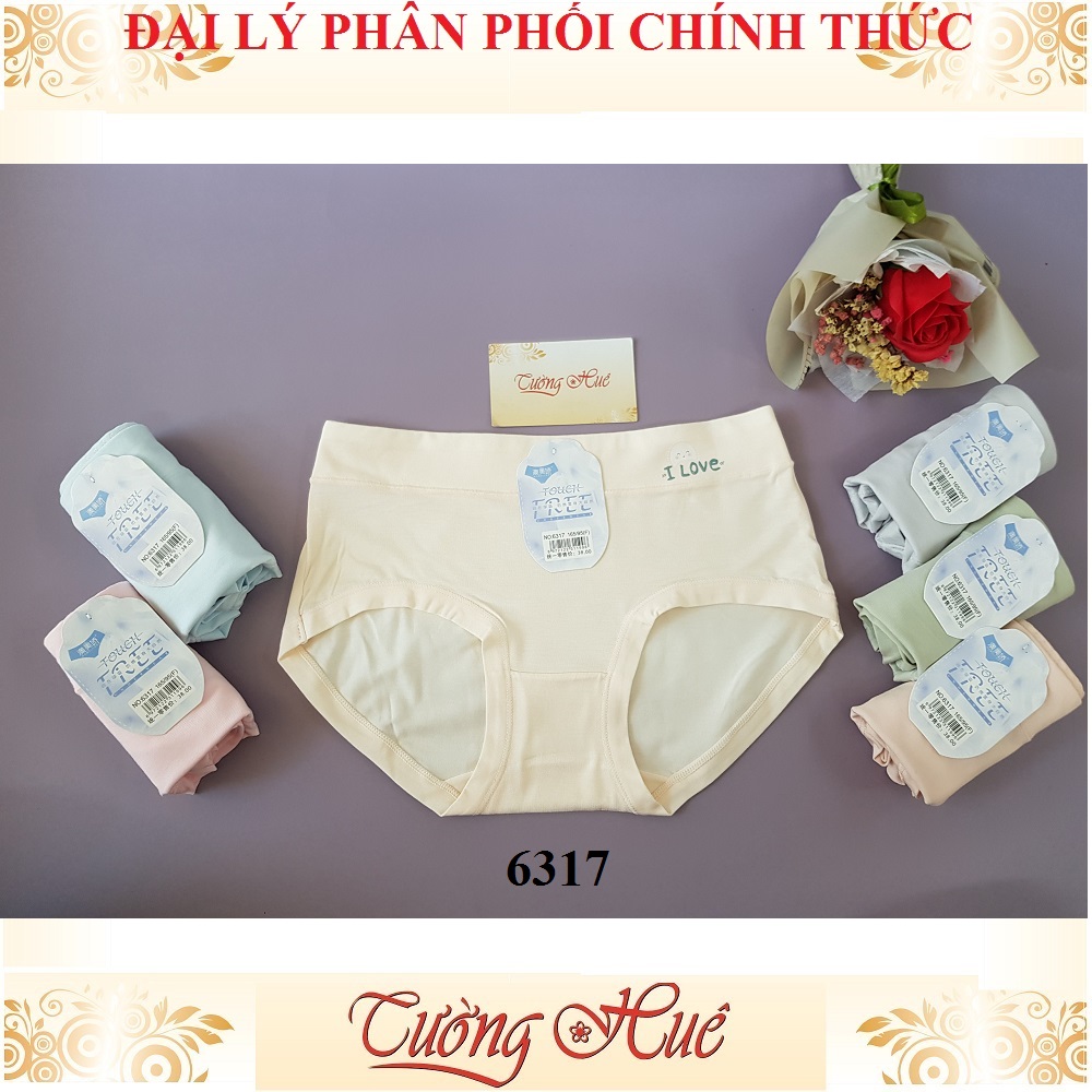 Quần lót nữ Aomeijiao 6317 cotton hoạt hình freesize MÀU NGẪU NHIÊN.