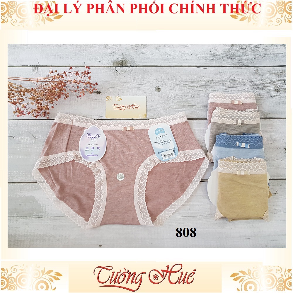 Quần lót nữ Yixinqi 808 viền ren lưng cao freesize MÀU NGẪU NHIÊN.