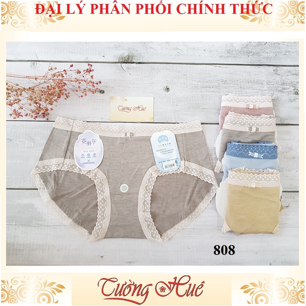 Quần lót nữ Yixinqi 808 viền ren lưng cao freesize MÀU NGẪU NHIÊN.