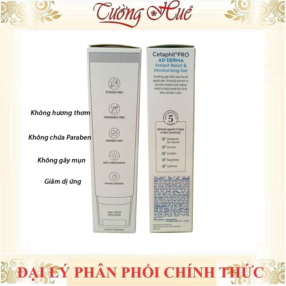 Gel Làm Dịu Và Hỗ Trợ Giảm Ngứa Cho Da Chàm, Viêm Da Cơ Địa 59ml
