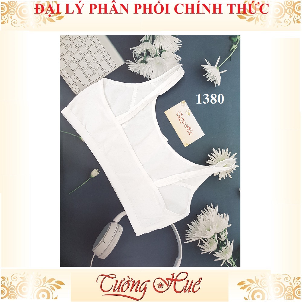 Áo lá Shugeleisi 1380 áo lá học sinh ngắn.