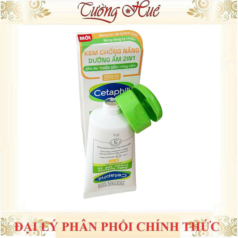 Chống Nắng Cetaphil Dưỡng Ẩm Da Nhạy Cảm 50ml/ 50g