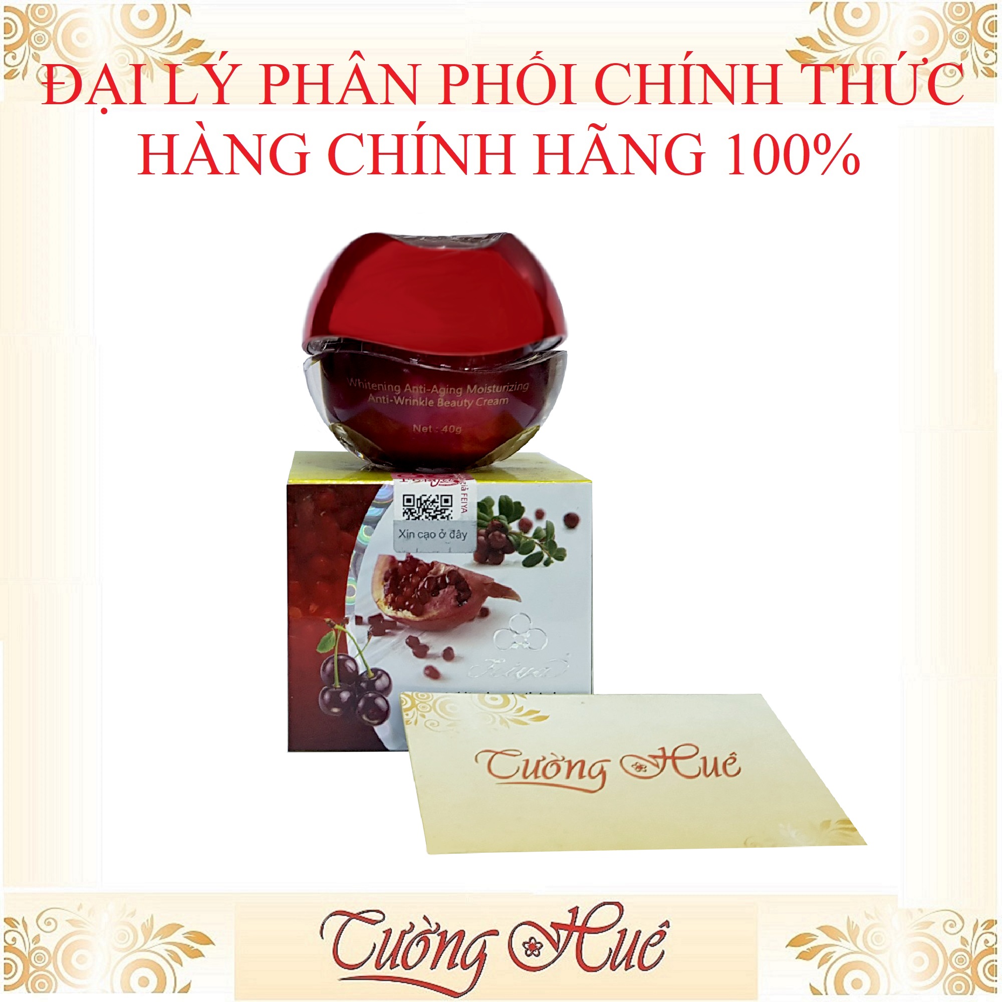 Kem Dưỡng Trắng Chống Lão Hóa Feiya Tinh Chất Lựu - 40g