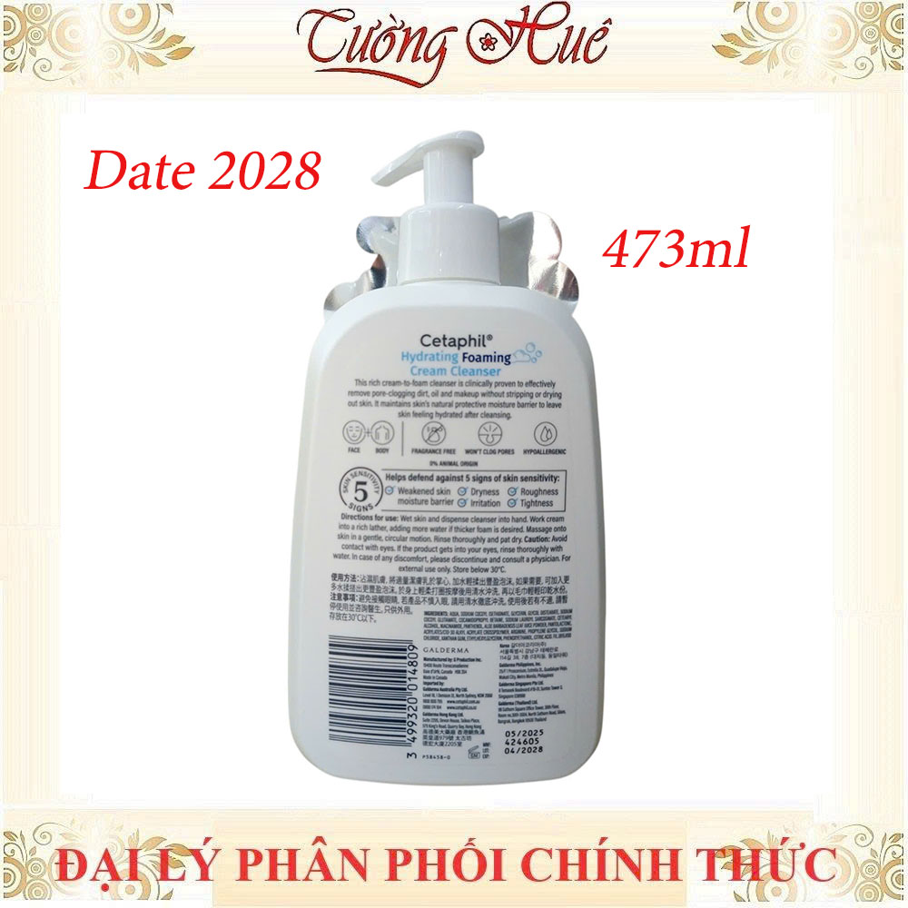 Sữa Rửa Mặt Cetaphil Hydrating Foaming Tạo Bọt Dịu Lành Cho Da Nhạy Cảm 236ml/473ml
