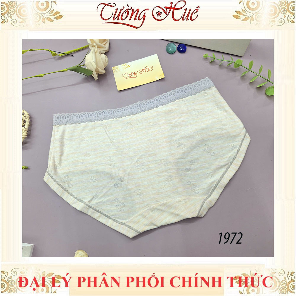 Quần lót nữ Miaolina 1972 lưng ren cao MÀU NGẪU NHIÊN.