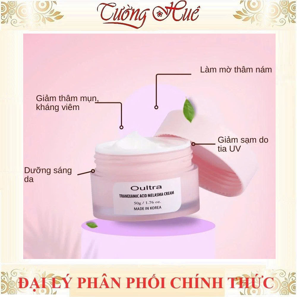 OULTRA Kem Dưỡng Da Hỗ Trợ Giảm Thâm Nám Sạm Dưỡng Ẩm Sáng Da Đều Màu Da 50g