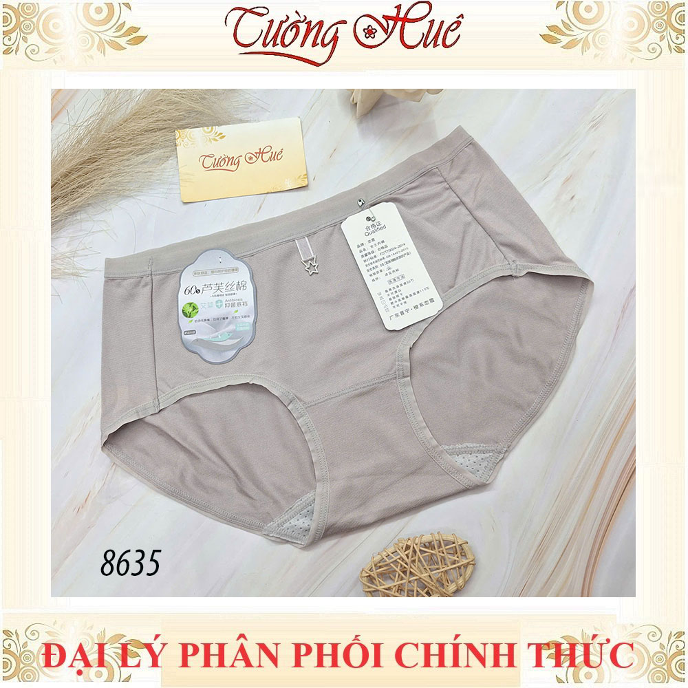 Quần lót nữ Lian Xia 8635 quần form cao nguyên mông trơn.