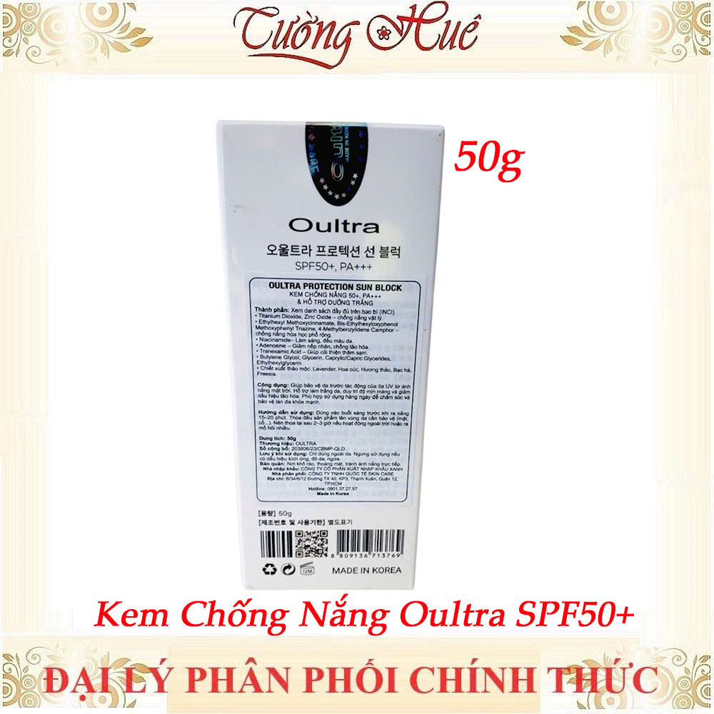 Oultra Kem Chống Nắng Nâng Tone SPF50+ Pa+++, Kiềm Dầu, Bảo Vệ, Làm Dịu Da 50G