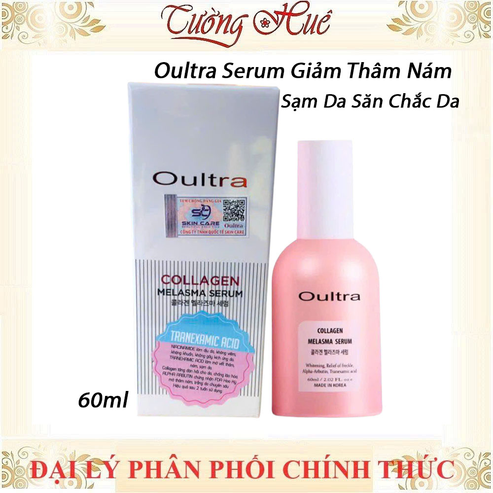 OULTRA Tinh Chất Serum Hỗ Trợ Giảm Thâm Nám Sạm Dưỡng Sáng Đều Màu Da 60ml