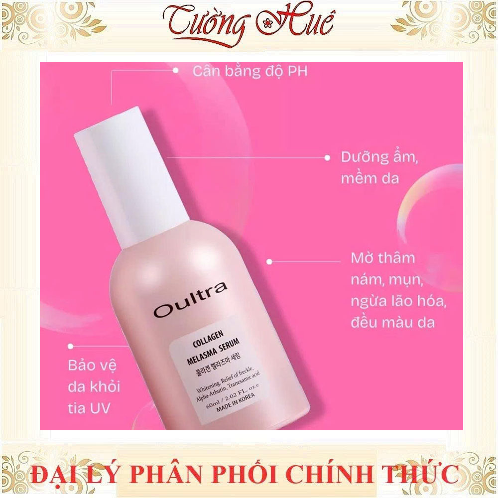 OULTRA Tinh Chất Serum Hỗ Trợ Giảm Thâm Nám Sạm Dưỡng Sáng Đều Màu Da 60ml