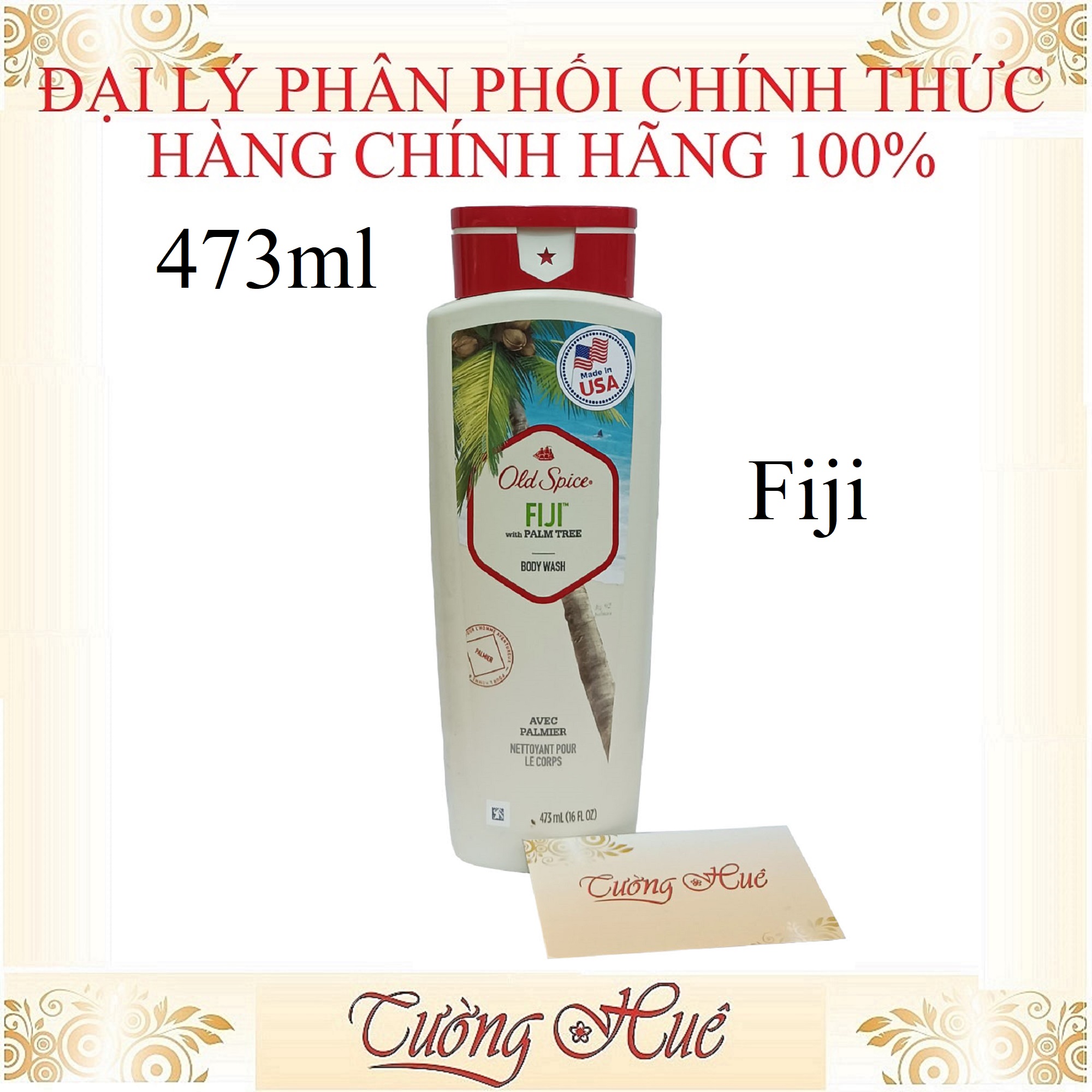 Sữa Tắm Nam Old Spice Body Wash ( Có lựa chọn )