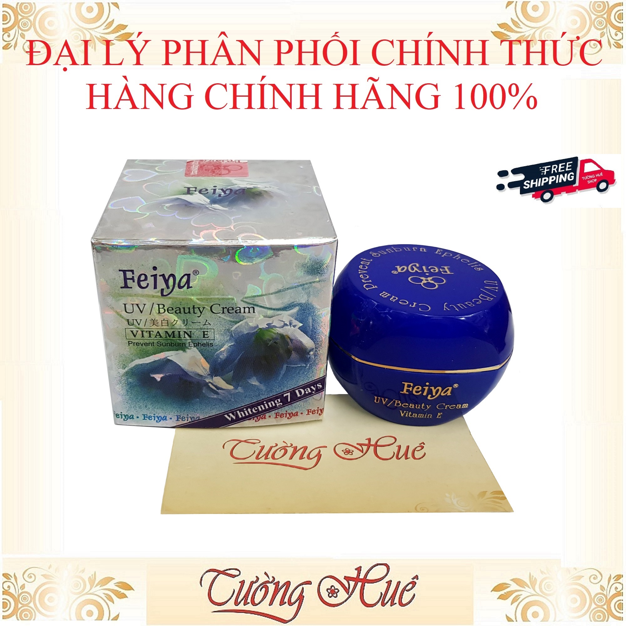 Kem Ngừa Tàn Nhang, Da Cháy Nắng Feiya Vitamin E Prevent Sunburt Ephelis UV/Beauty Cream - 15g