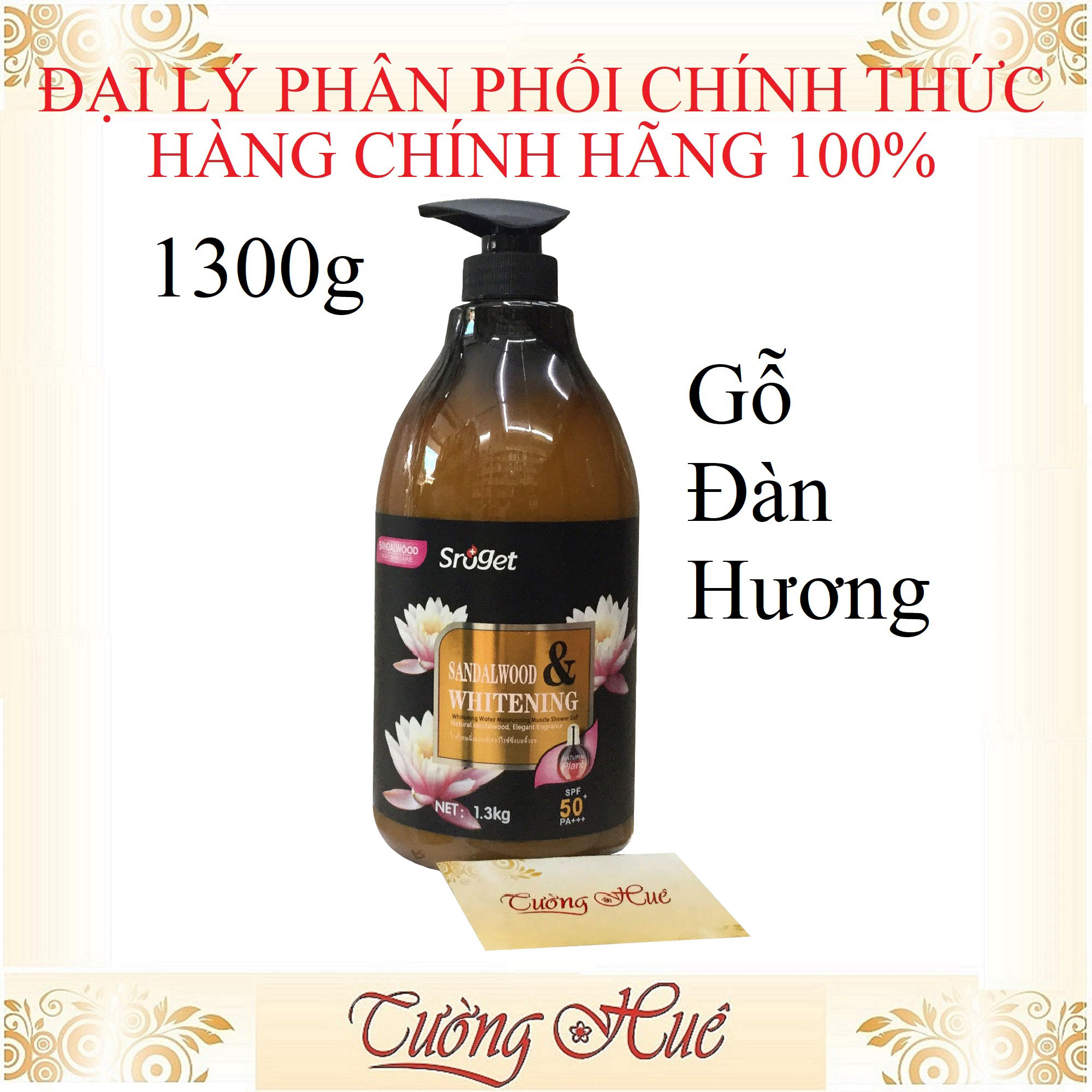 Sữa Tắm Trắng Da Sroget Nhiều Mùi - 1300g