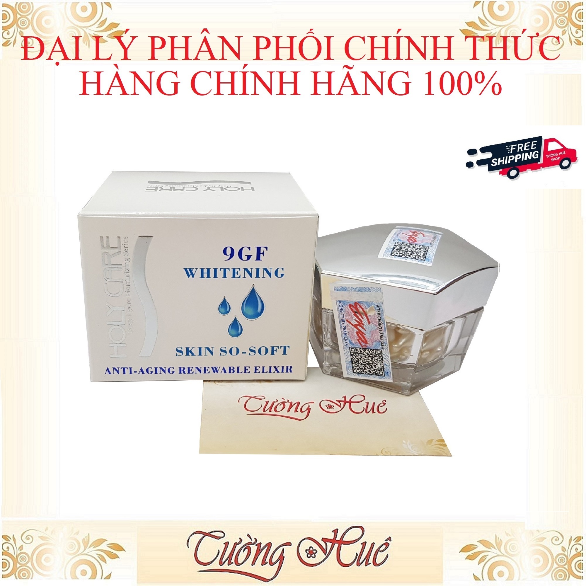 Viên Nang Làm Đẹp Da Holy Care 9GF Whitening Anti-Aging Renewable Elixir - 40 Viên