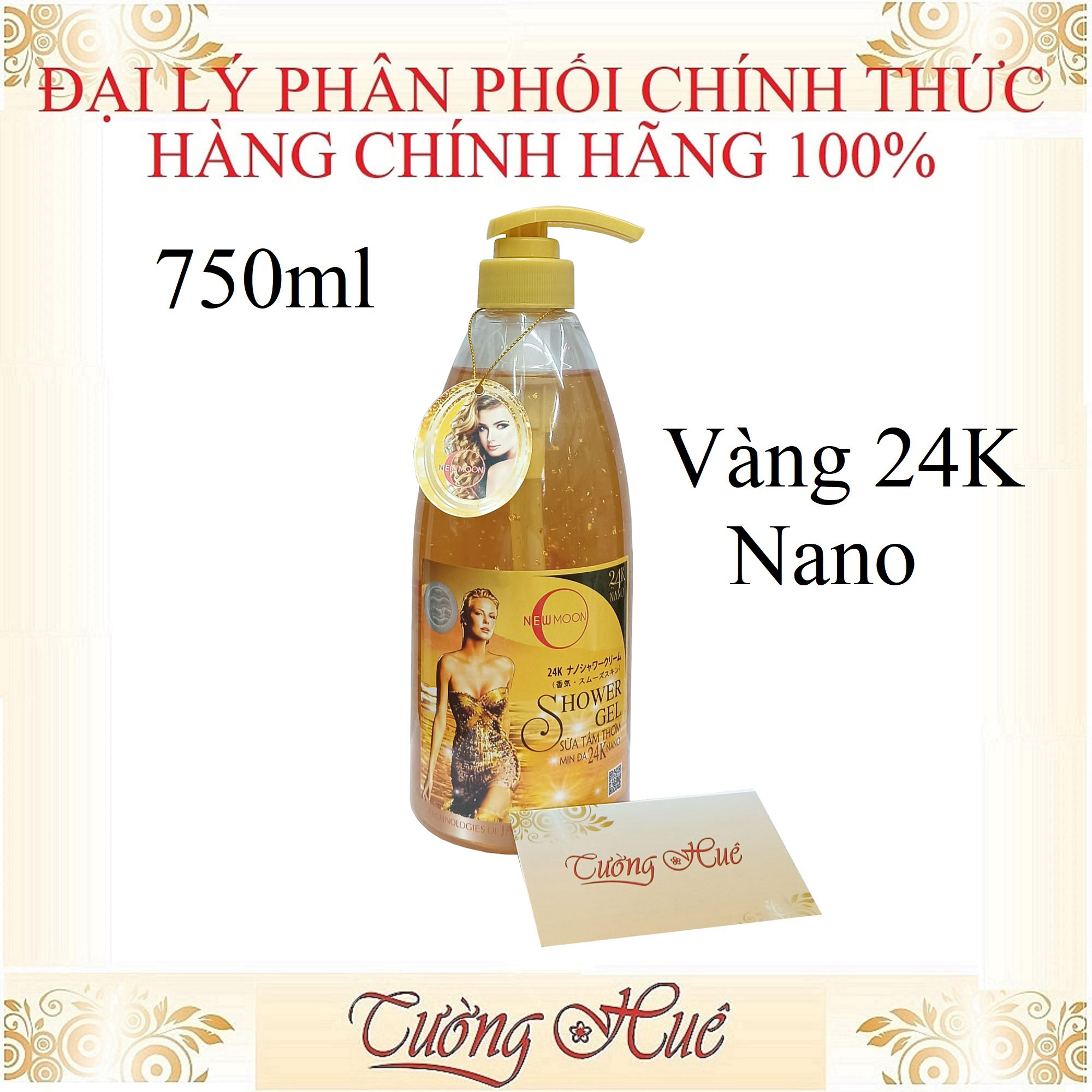 Sữa Tắm Thơm Mịn Da NewMoon Shower Gel ( Có Lựa Chọn )