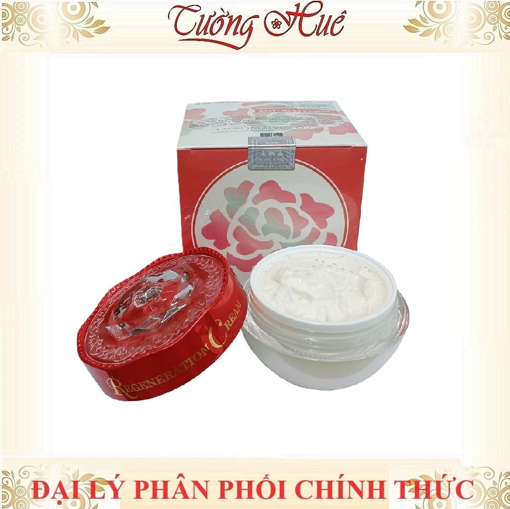 Kem Dưỡng Trắng, Ngừa Lão Hóa Cao Cấp Peiland Regeneration Cream 4in1 - 30g