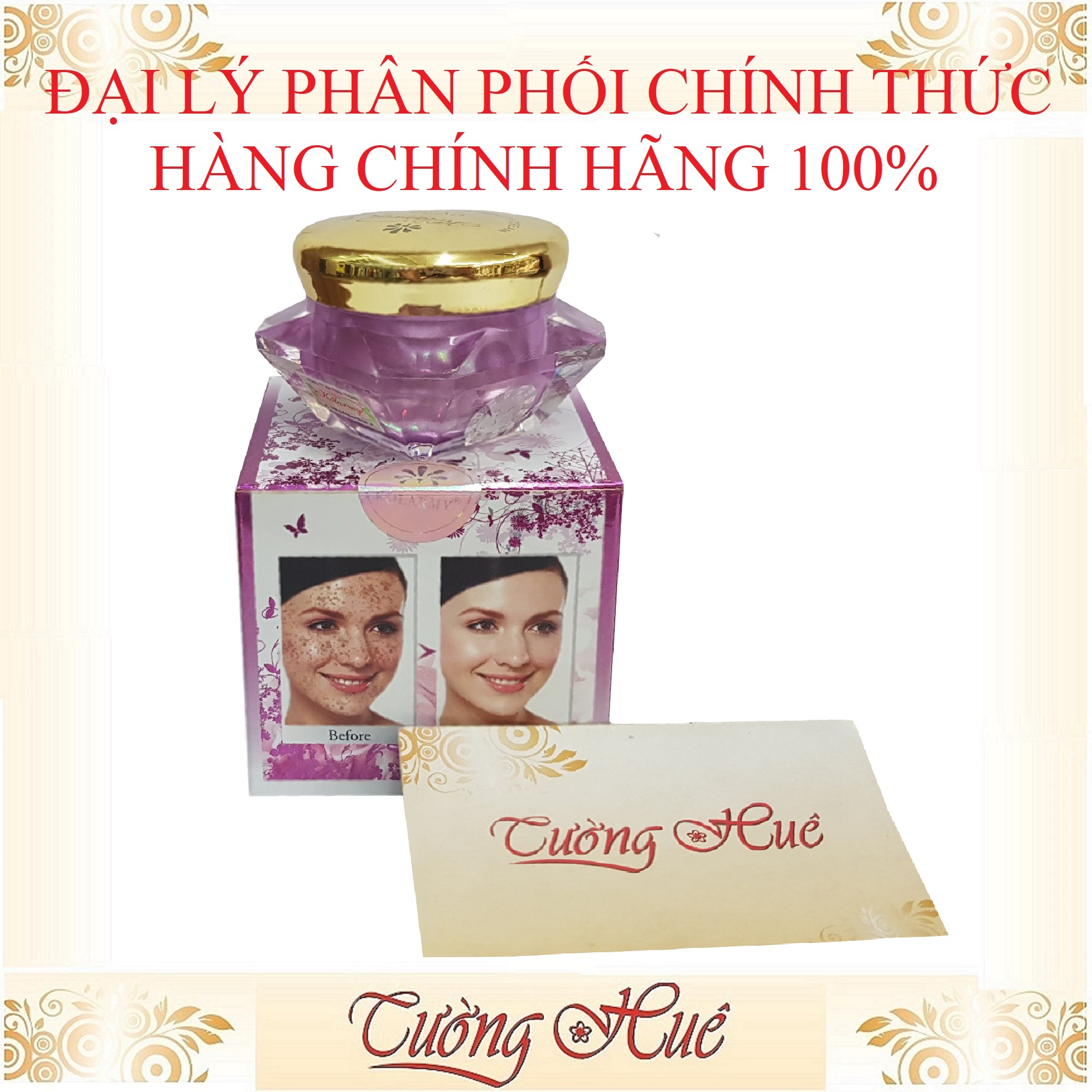 Kem Dưỡng Trắng Chuyên Trị Nám Da Kolarmy Special Intensive Cream - 15g.