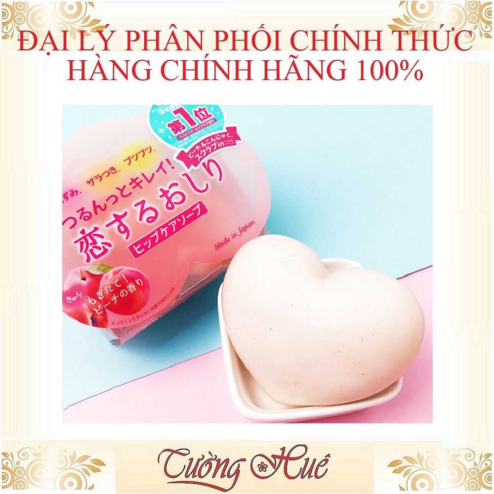 Xà Phòng Tắm Pelican Chống Thâm Vùng Mông Và Làm Sạch Cơ Thể - 80g