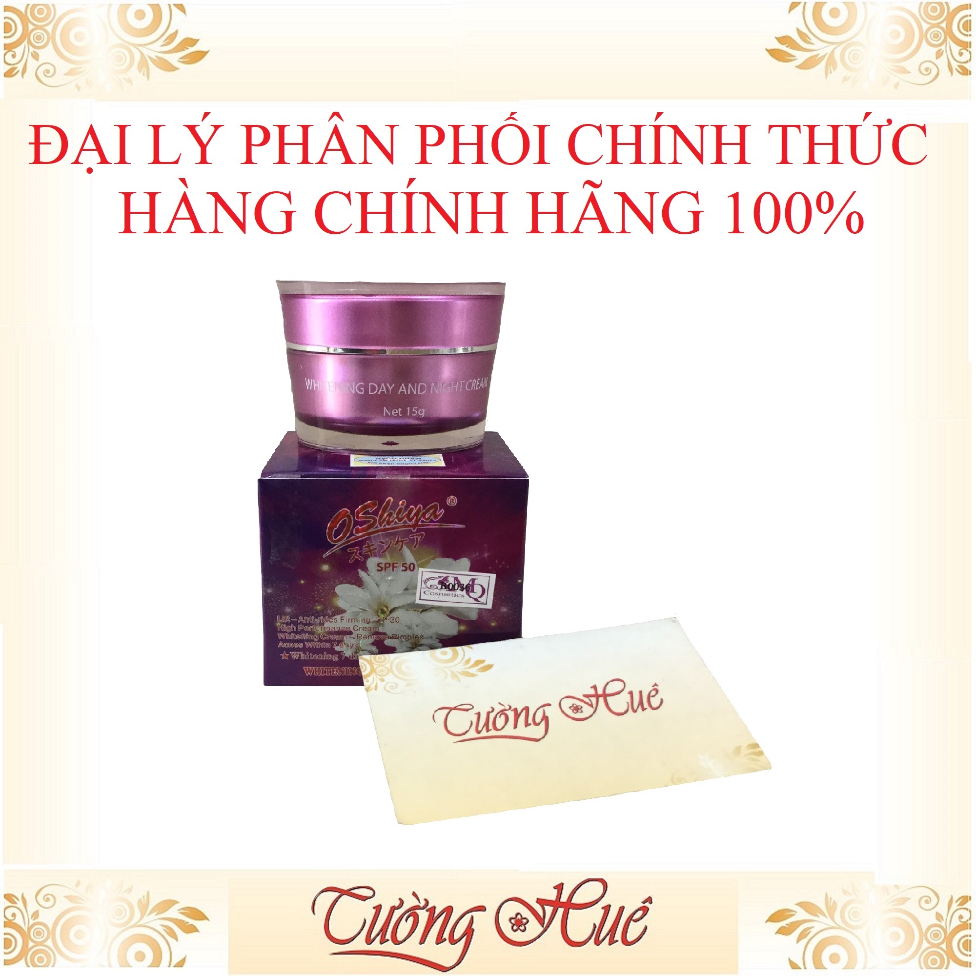 Kem Dưỡng Trắng Da OSHIYA Ngày và Đêm - 15g - Tím.