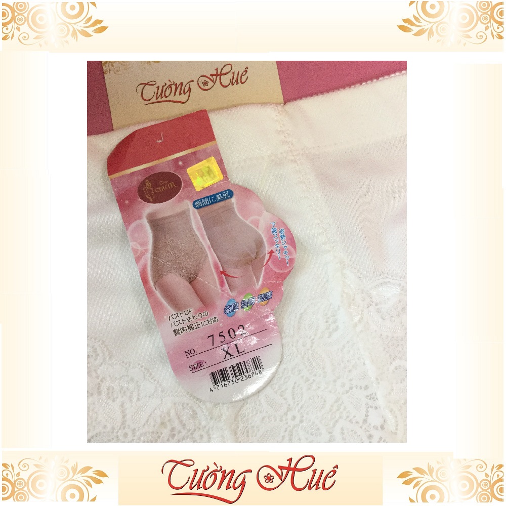 Quần ôm bụng Chen 7502 quần định hình vòng 2.