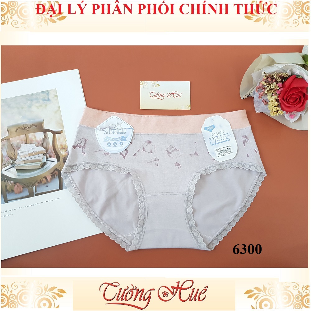 Quần lót nữ Aomeijiao 6300 cotton chữ freesize MÀU NGẪU NHIÊN.