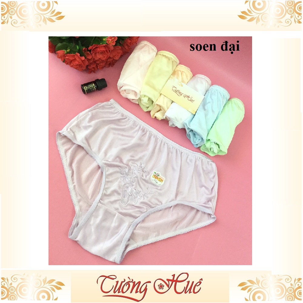 Quần lót nữ So-en đại quần lót thêu hoa màu big size nguyên mông MÀU NGẪU NHIÊN.