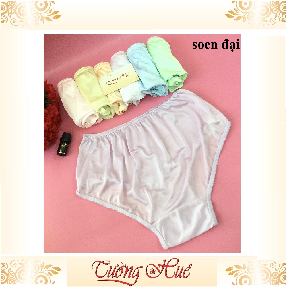 Quần lót nữ So-en đại quần lót thêu hoa màu big size nguyên mông MÀU NGẪU NHIÊN.