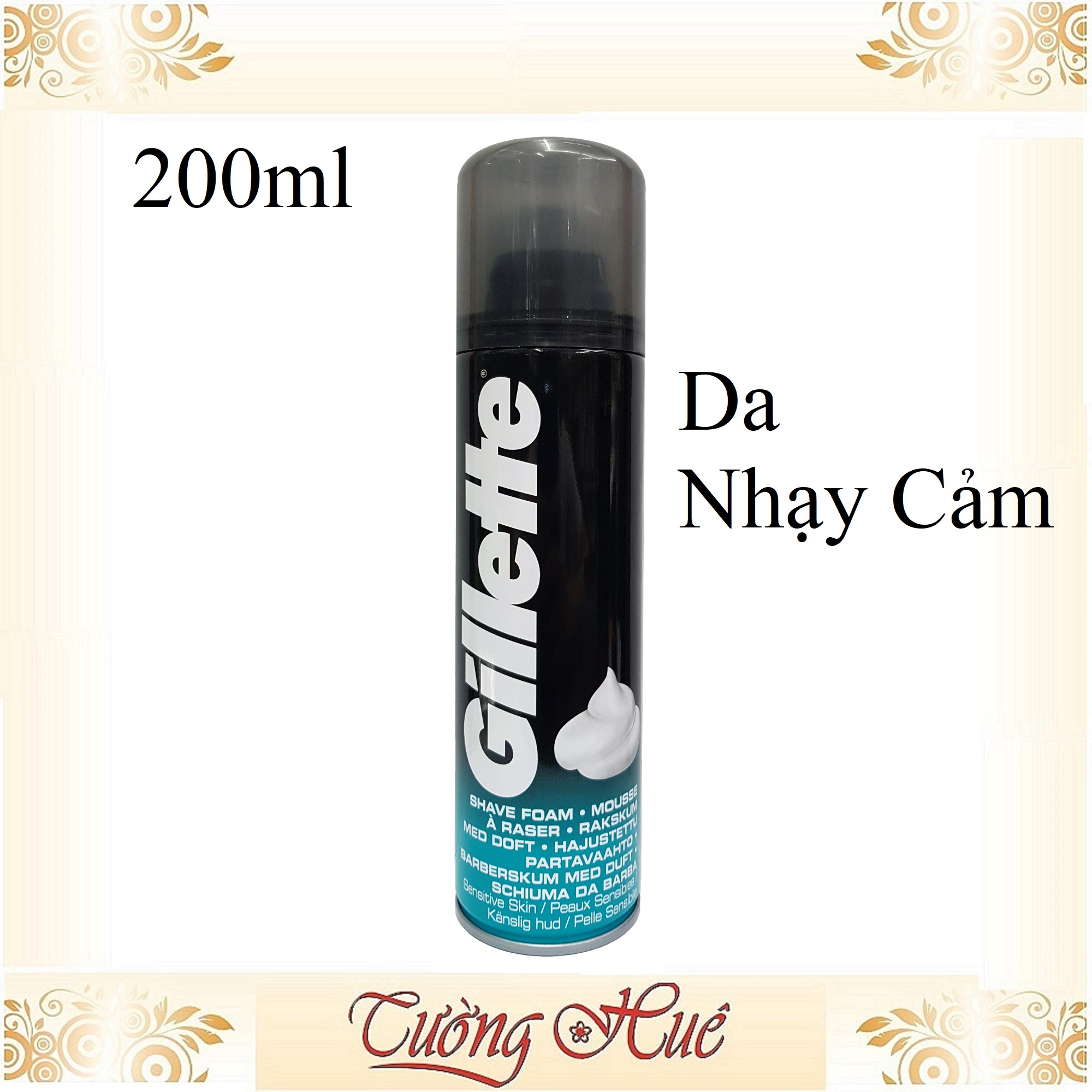 Bọt Cạo Râu Gillette - 200ml ( Có Lựa Chọn )
