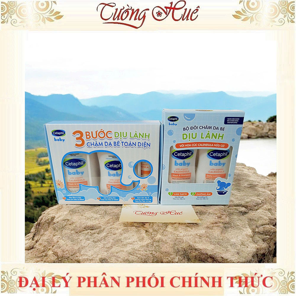 Cetaphil Baby Minisize Tắm Gội Dưỡng Ẫm và Kem Làm Dịu Hăm Tả - ( Bộ 2/ Bộ 3/ Lẻ 50ml)