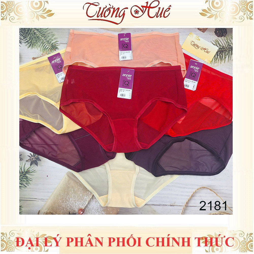Quần Lót Nữ annie Trơn Lưới 2181 Lưng Vừa Co Dãn Thoáng Mát.