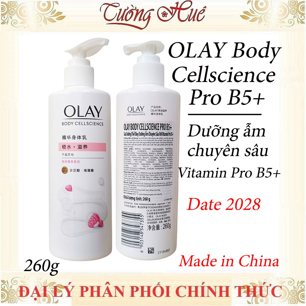 Sữa Dưỡng Thể Olay Dưỡng Ẫm Trắng Da 260g ( Có sự lựa chon )