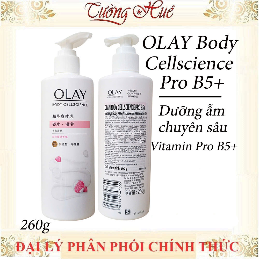 Sữa Dưỡng Thể Olay Dưỡng Ẫm Trắng Da 260g ( Có sự lựa chon )