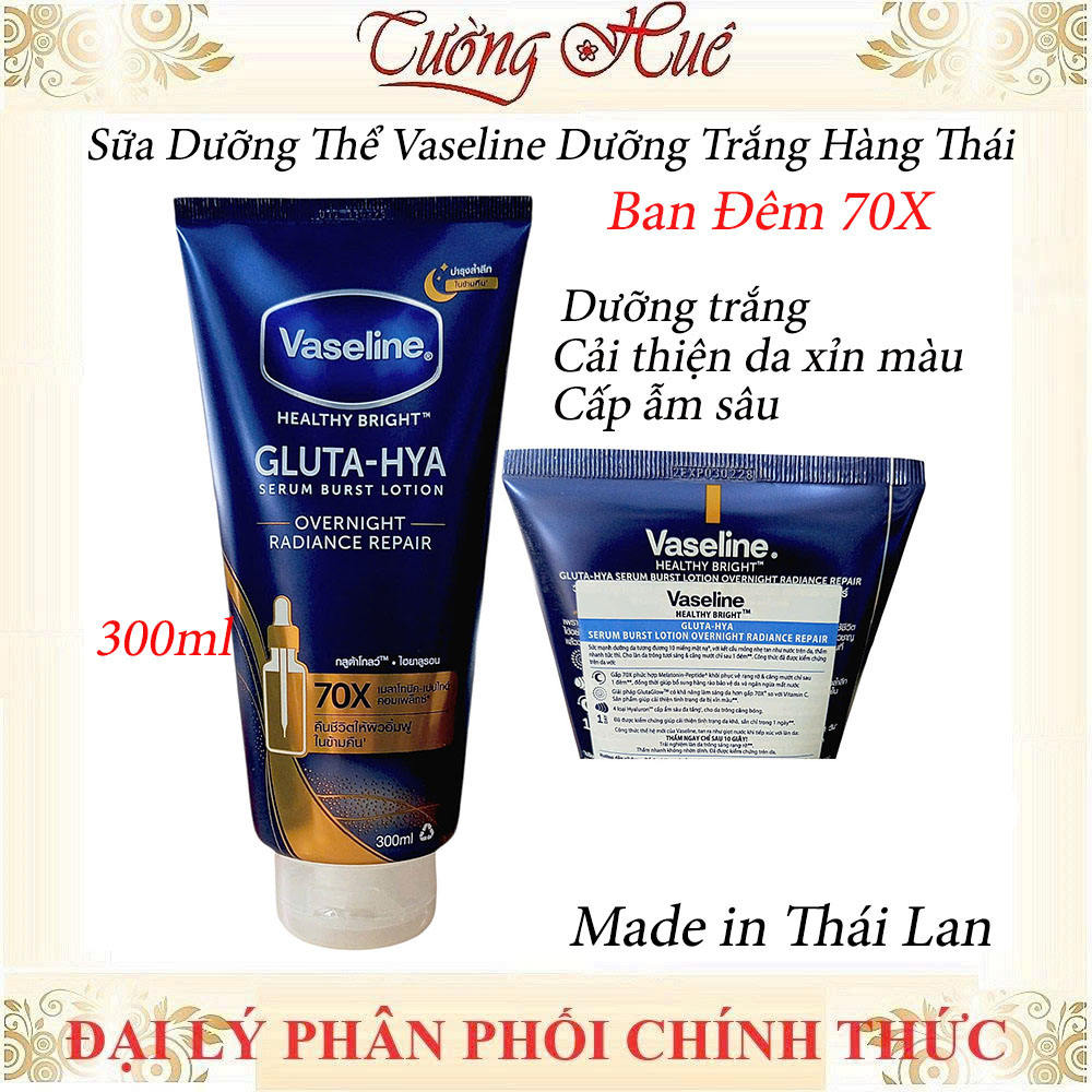 Sữa Dưỡng Thể Vaseline Chống Nắng Hàng Thái 4x / 50x / 70x - 300ml (Có Lựa Chọn)