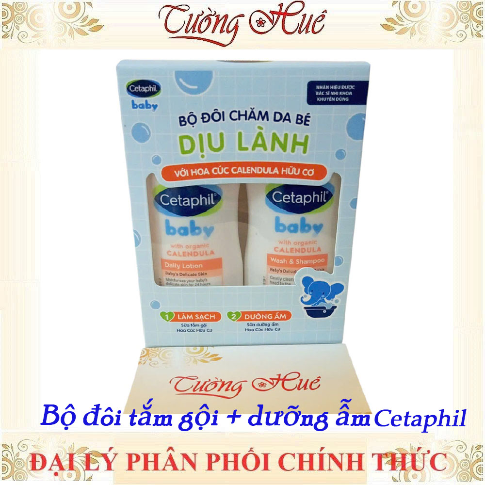 Cetaphil Baby Minisize Tắm Gội Dưỡng Ẫm và Kem Làm Dịu Hăm Tả - ( Bộ 2/ Bộ 3/ Lẻ 50ml)