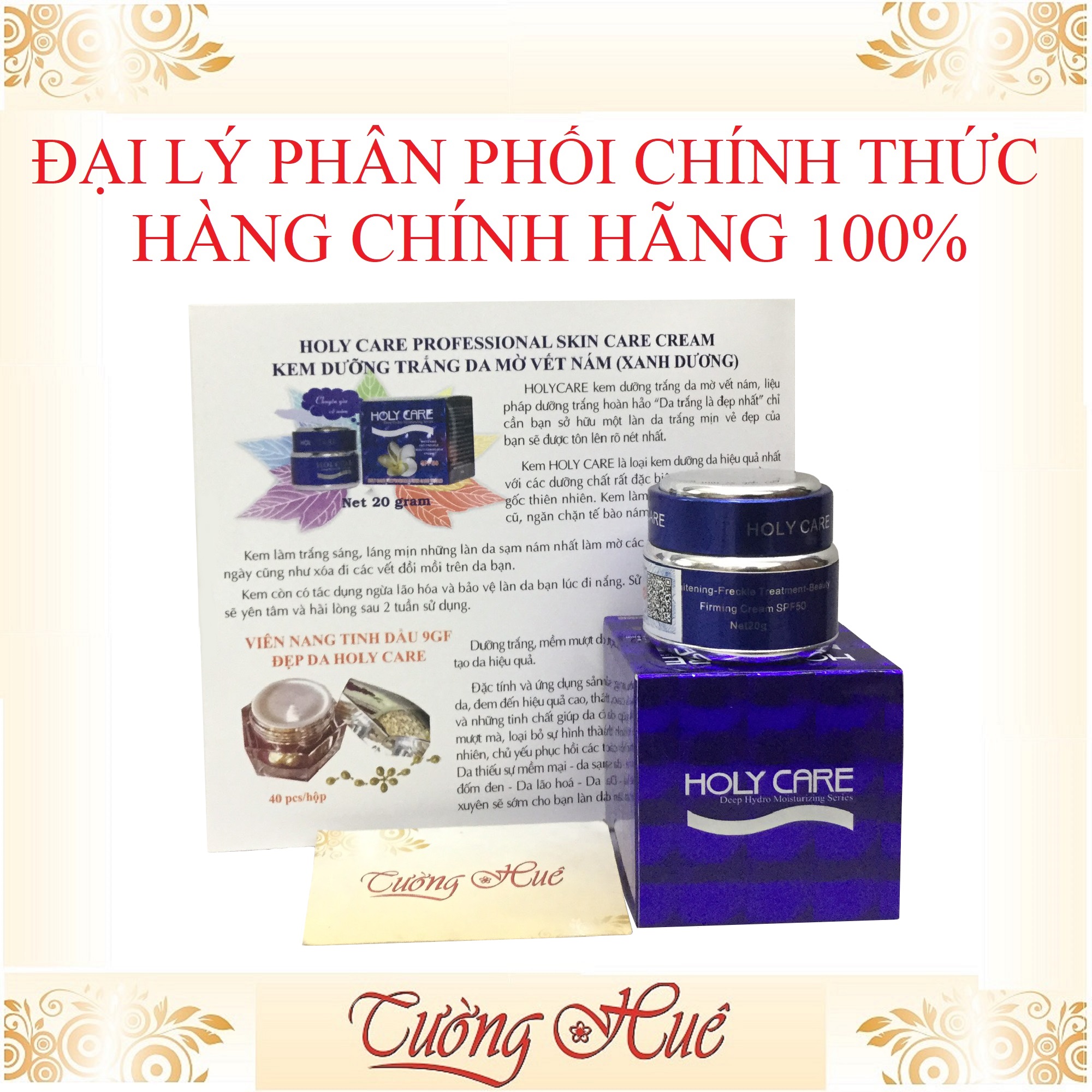 Kem Holy Care Dưỡng Trắng Da Mờ Nám - 20g - Xanh dương