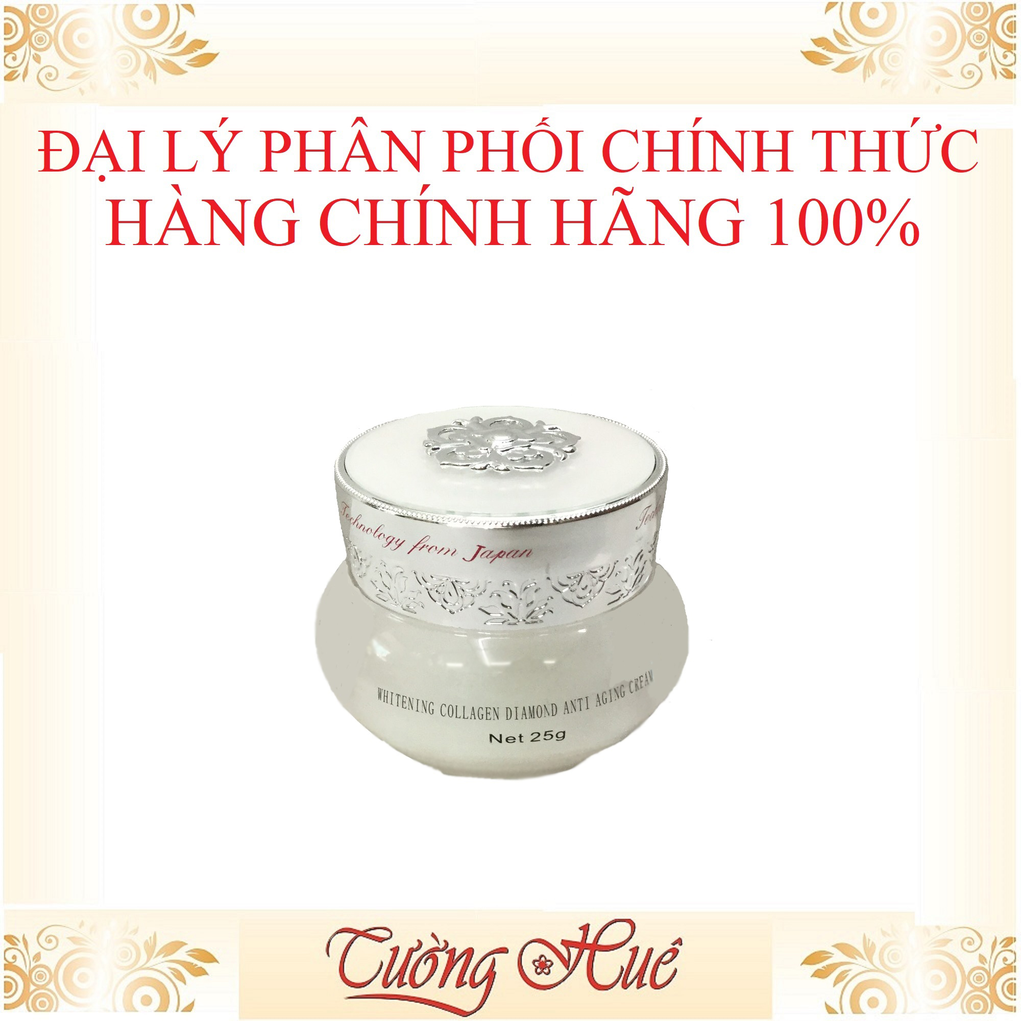 Kem Dưỡng Trắng Da Chống Lão Hóa Cao Cấp ENYA Collagen Kim Cương - 25g.