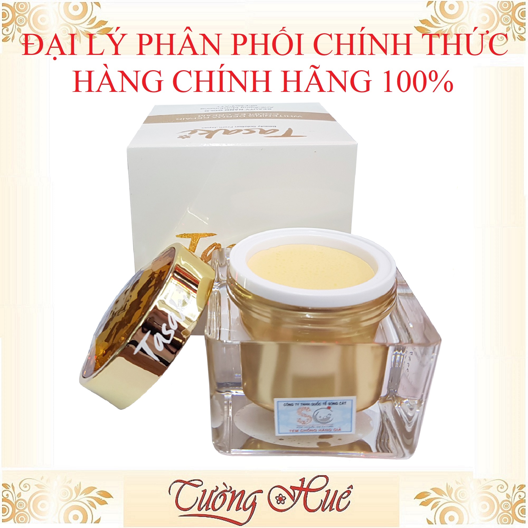 Kem Tasaki Dưỡng Trắng & Chống Lão Hóa Vàng Nano - 25g - Vàng