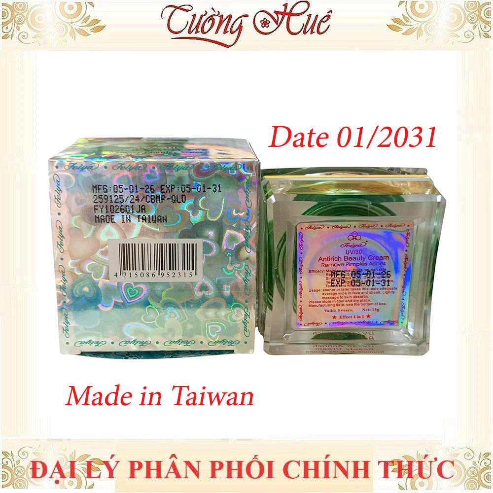 Kem Dưỡng Chống Lão Hóa Feiya Antirich Beauty Cream (Có Lựa Chọn)