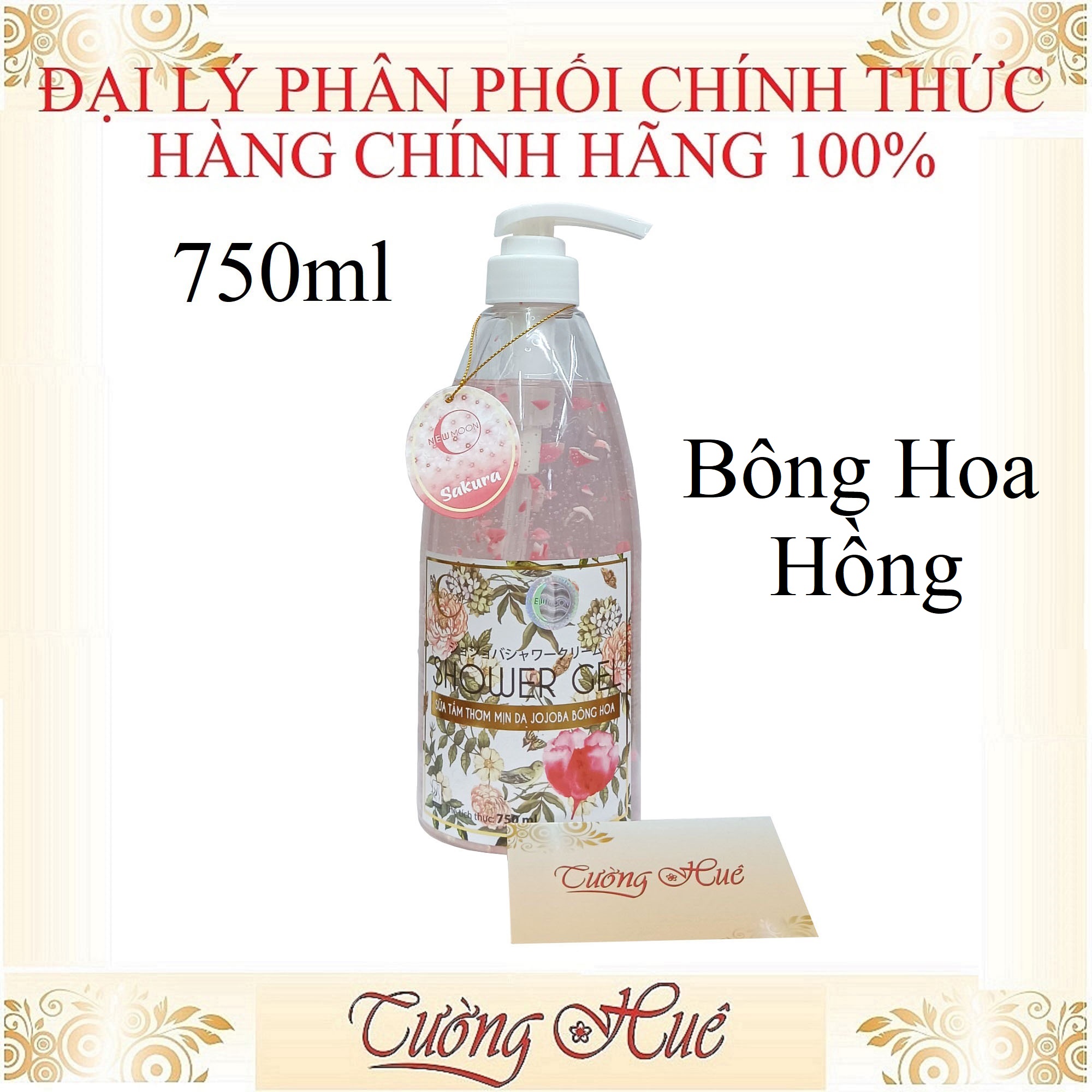 Sữa Tắm Thơm Mịn Da NewMoon Shower Gel ( Có Lựa Chọn )