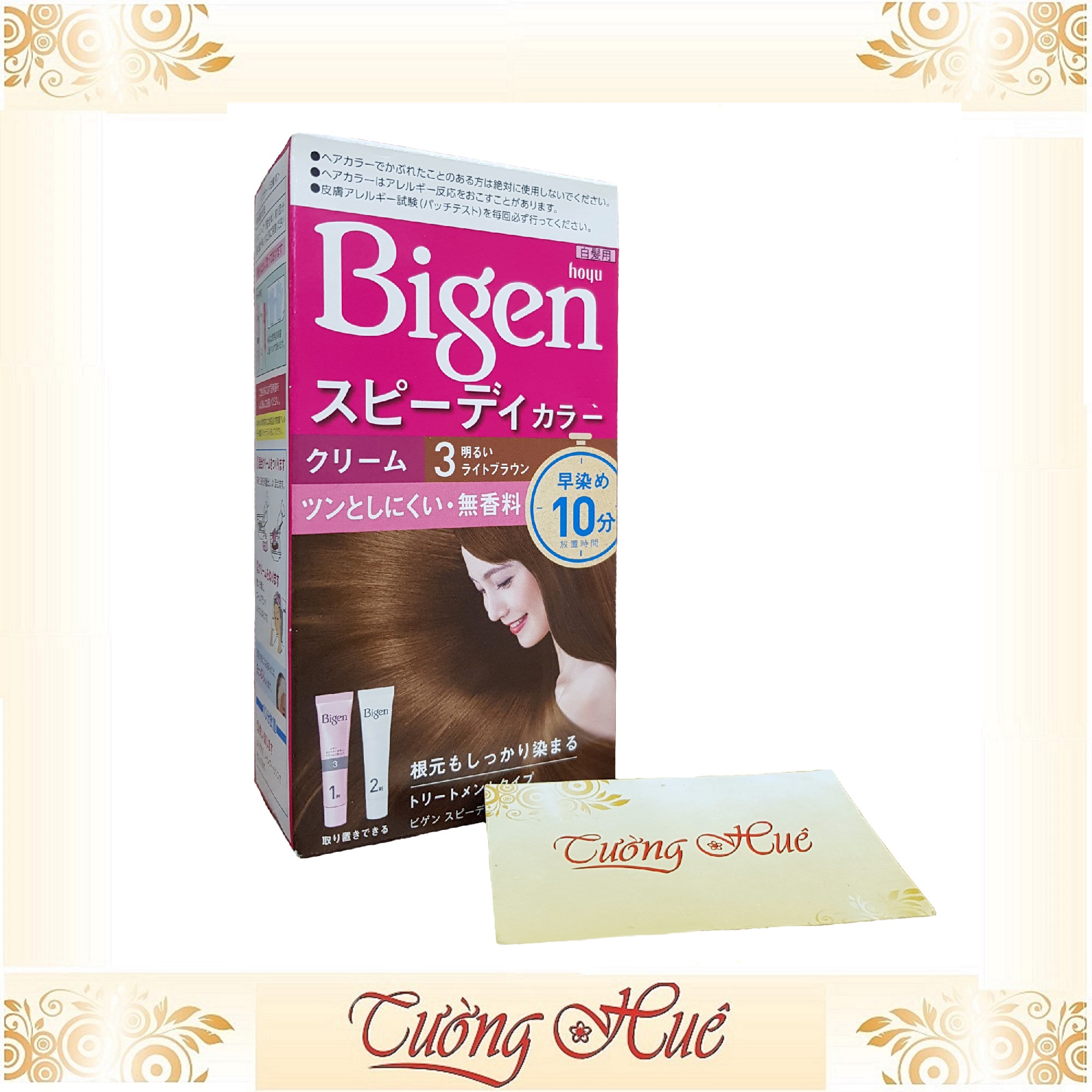 Kem Nhuộm Tóc Bigen Speedy Color Cream - Chữ Nhật