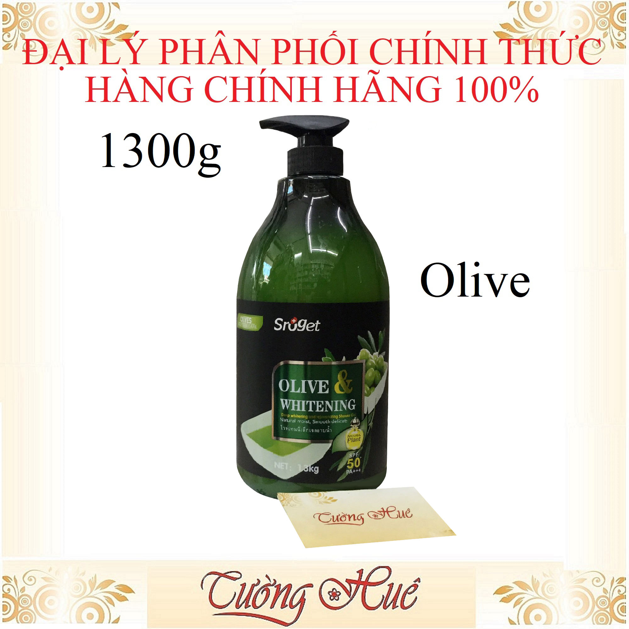 Sữa Tắm Trắng Da Sroget Nhiều Mùi - 1300g