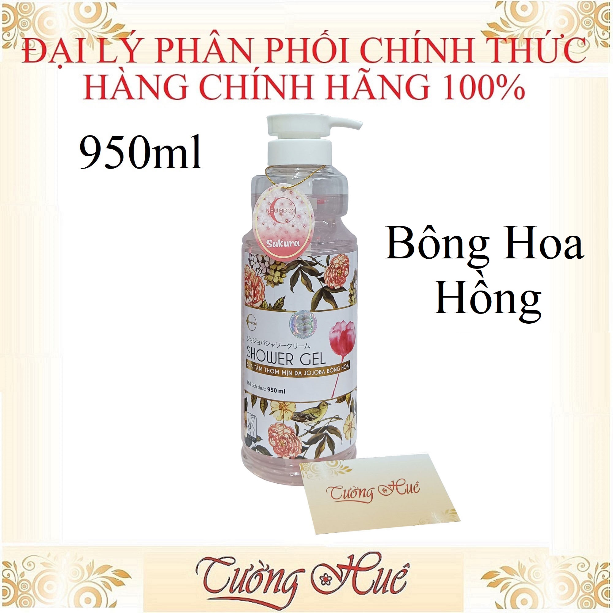 Sữa Tắm Thơm Mịn Da NewMoon Shower Gel ( Có Lựa Chọn )