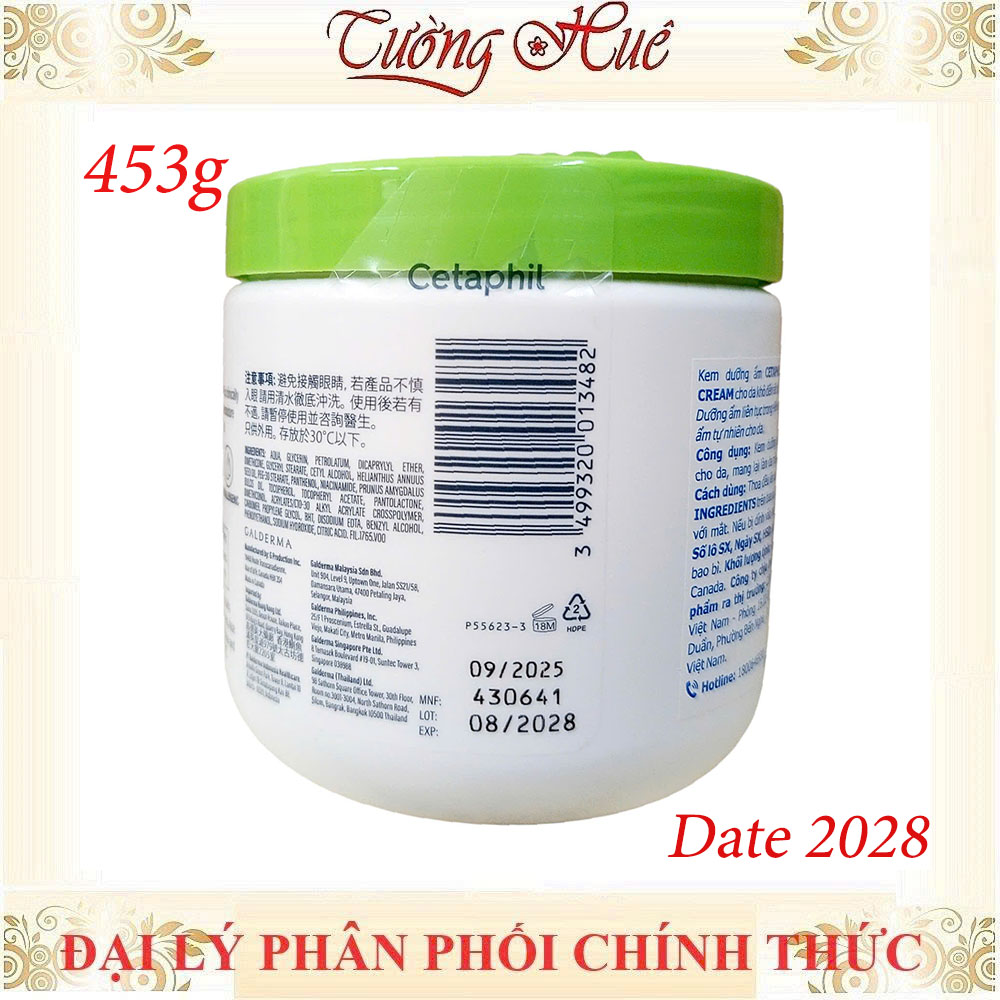 Kem Dưỡng Ẩm Cetaphil Moisturising Cream Dành Cho Da Khô Và Da Nhạy Cảm - 453g