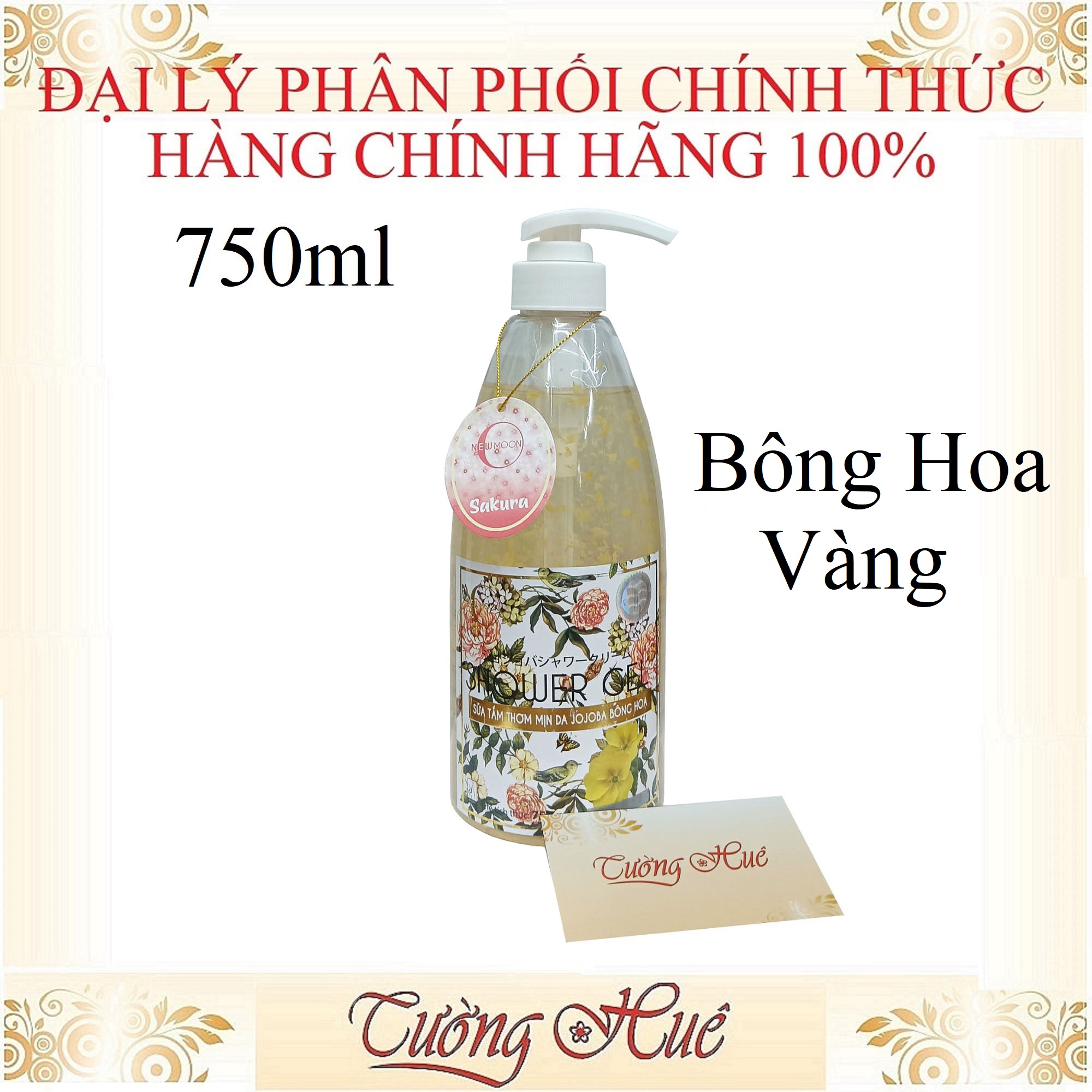 Sữa Tắm Thơm Mịn Da NewMoon Shower Gel ( Có Lựa Chọn )