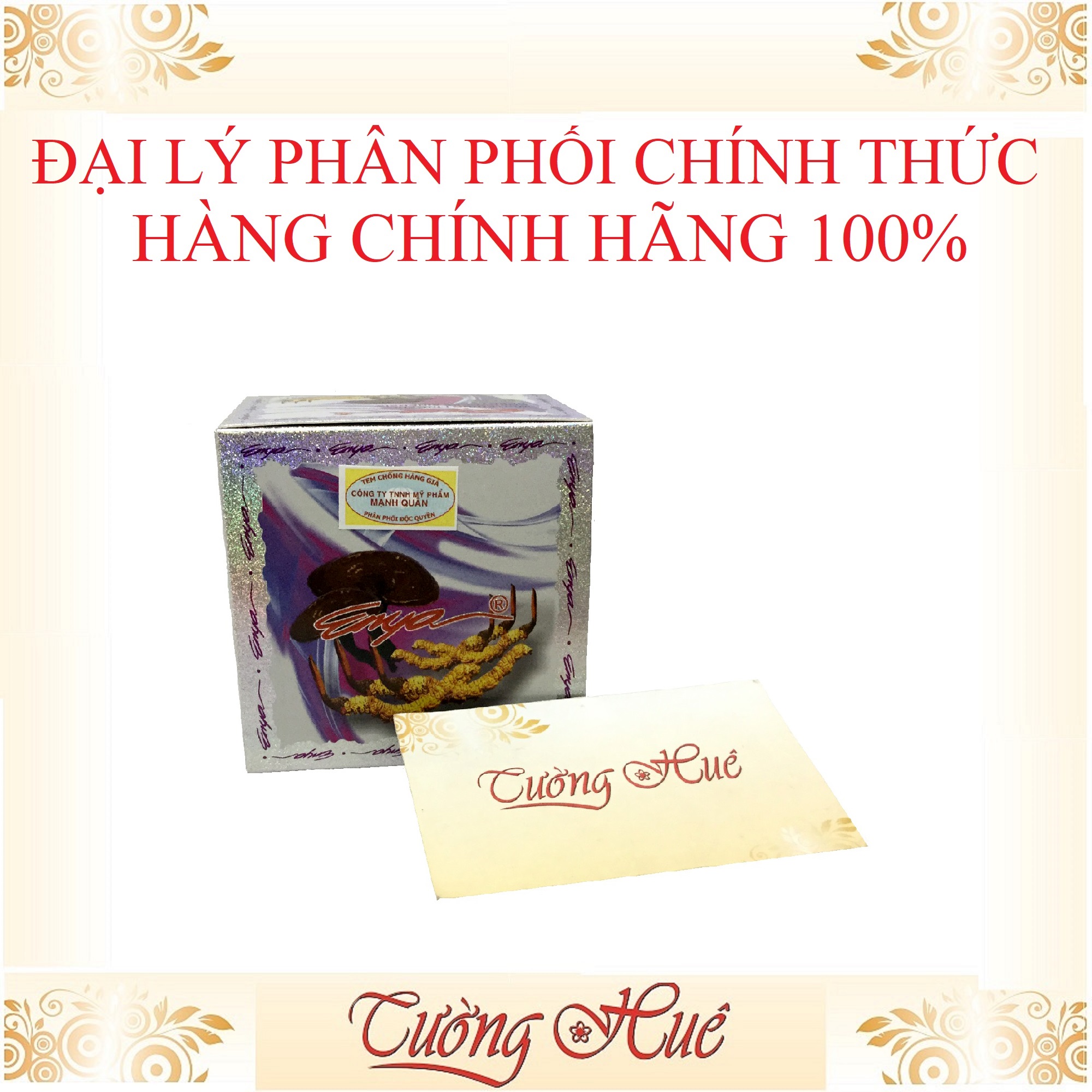 Kem Dưỡng Trắng, Chống Nắng ENYA Tinh Chất Linh Chi & Đông Trùng Hạ Thảo - 20g - Tím.