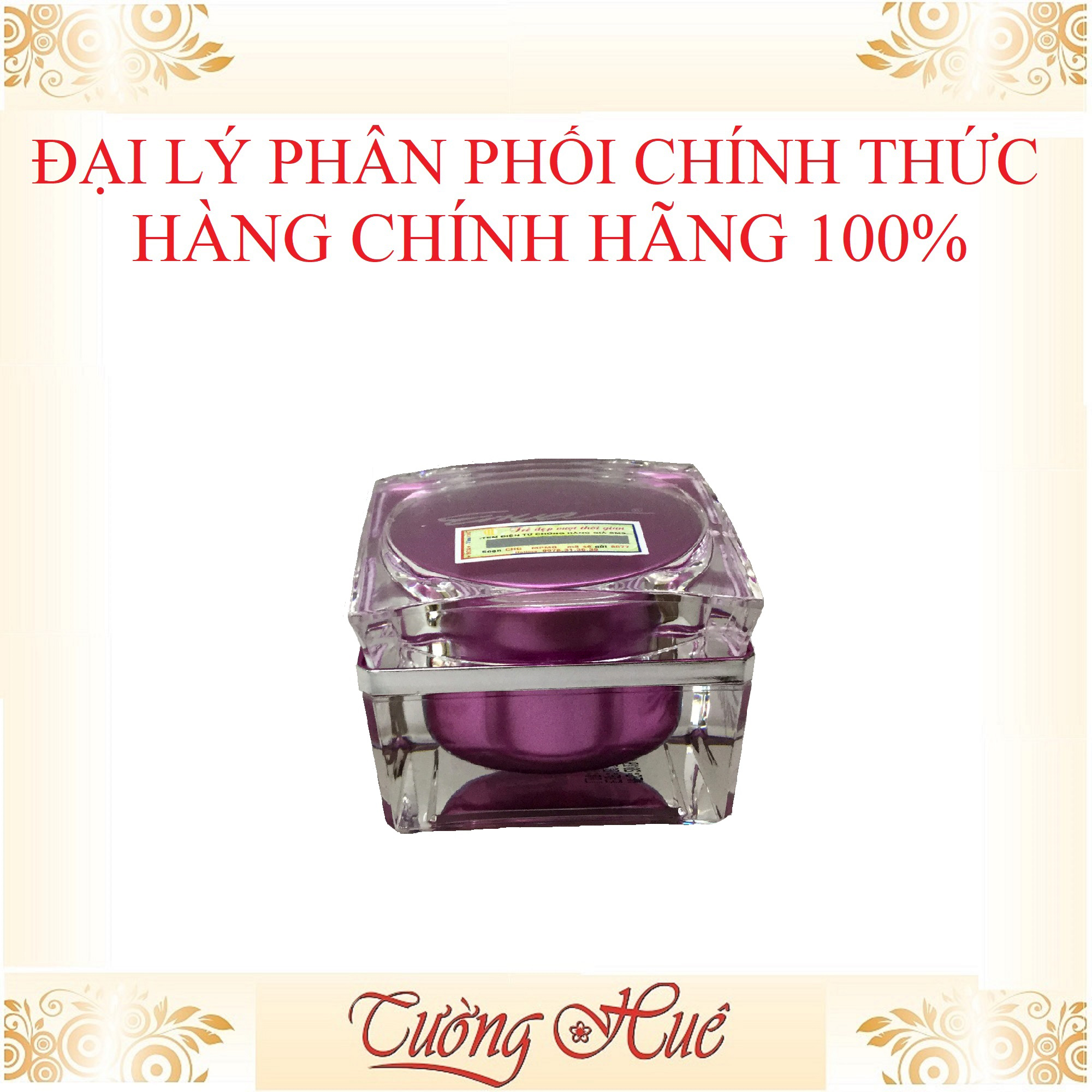 Kem Dưỡng Trắng, Chống Nắng ENYA Tinh Chất Linh Chi & Đông Trùng Hạ Thảo - 20g - Tím.