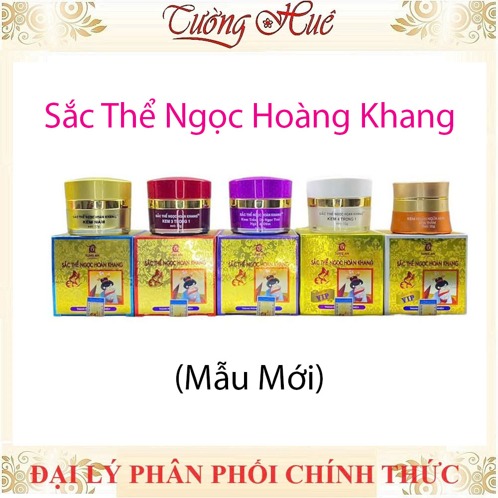 Kem Sắc Thể Ngọc Hoàn Khang Vip 3 trong 1 - 12g